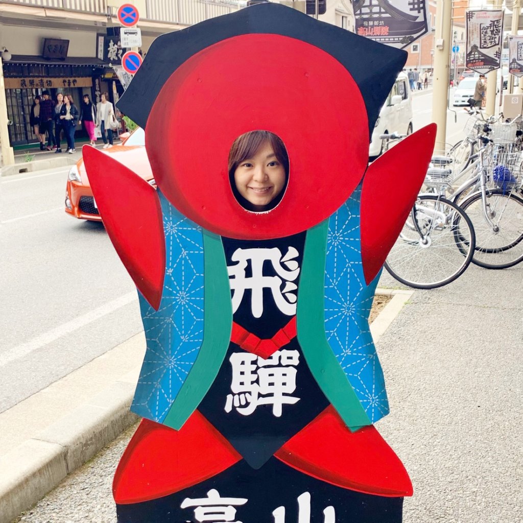 高山】高山には顔はめパネルがいっぱい♡思い出に顔をハメよう  